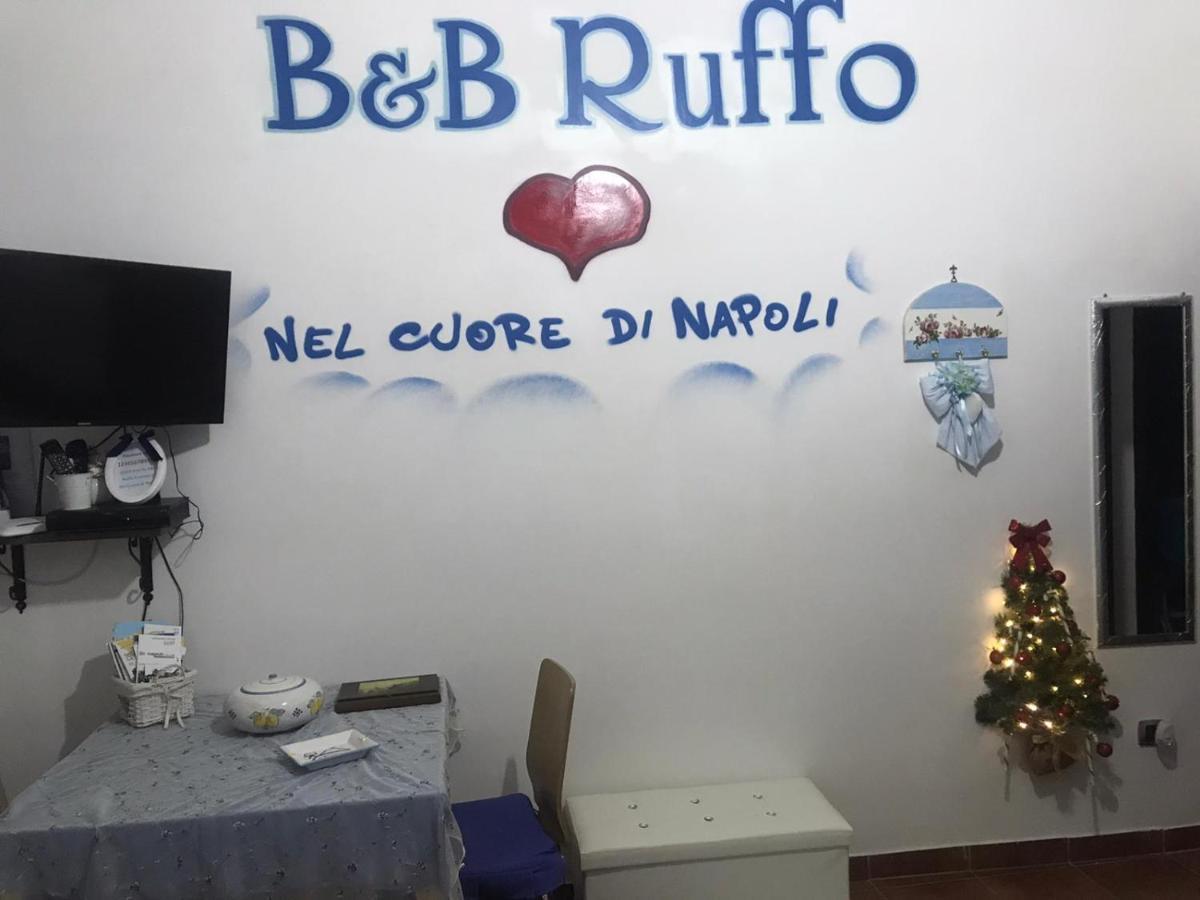B&B Ruffo Nel Cuore Di Napoli ภายนอก รูปภาพ